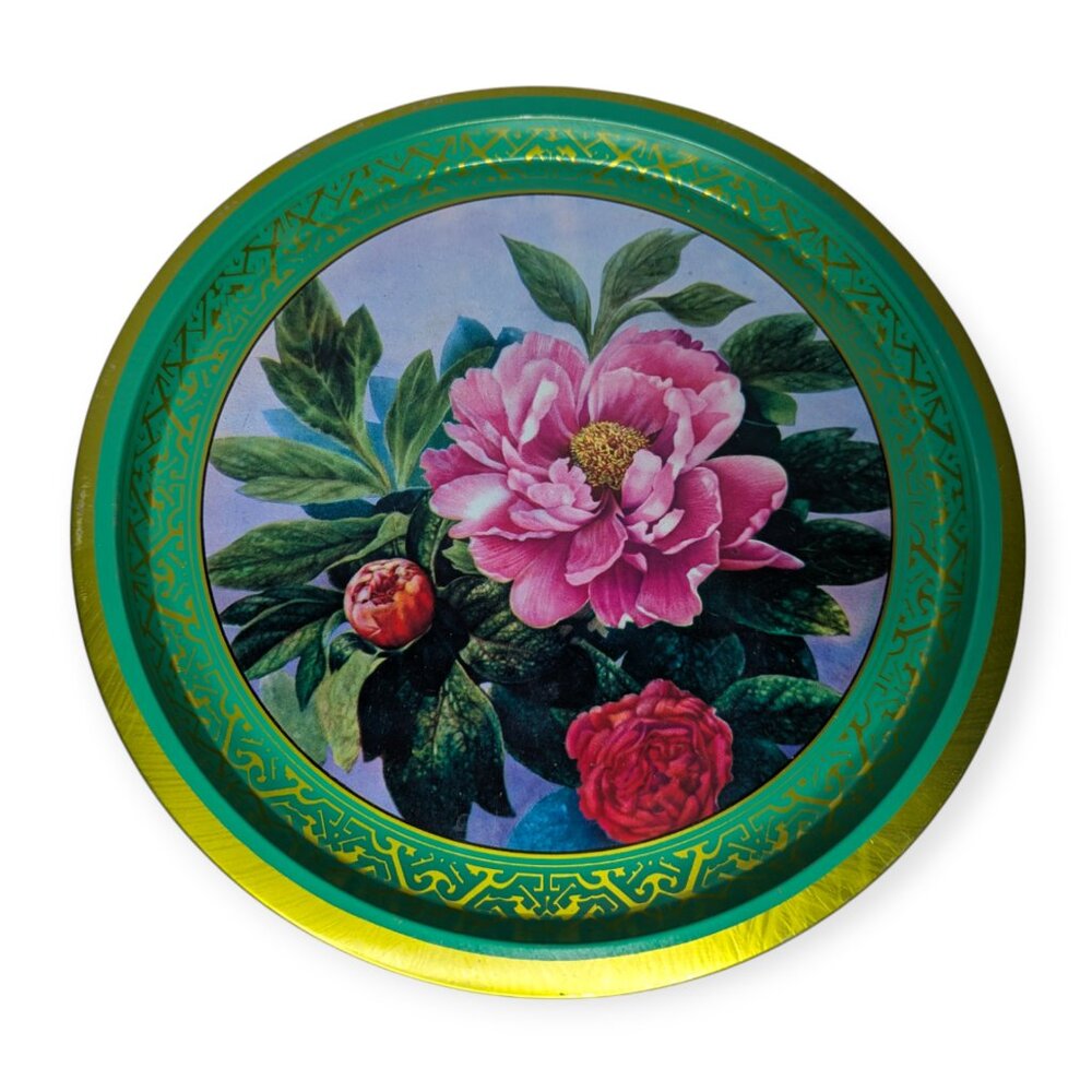 Vintage Floral Round Metal Serving Tray with Raised Edge 12 3/4"